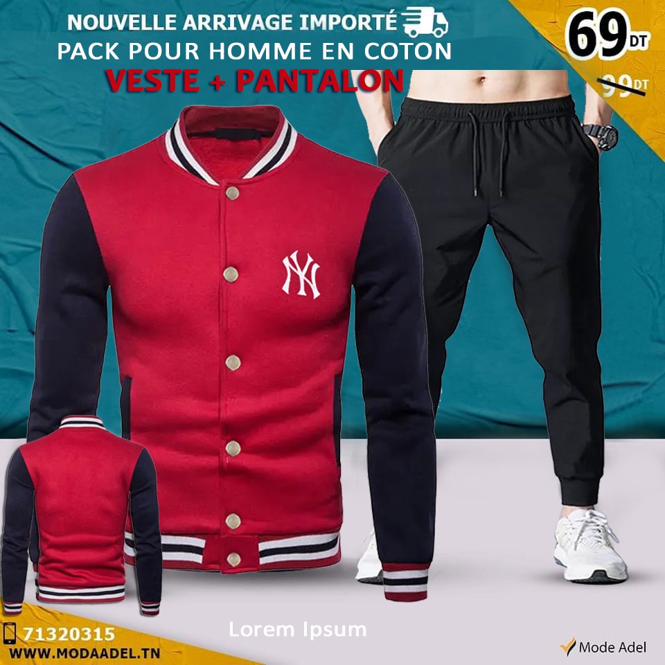 Survêtement  Baseball pour Hommes