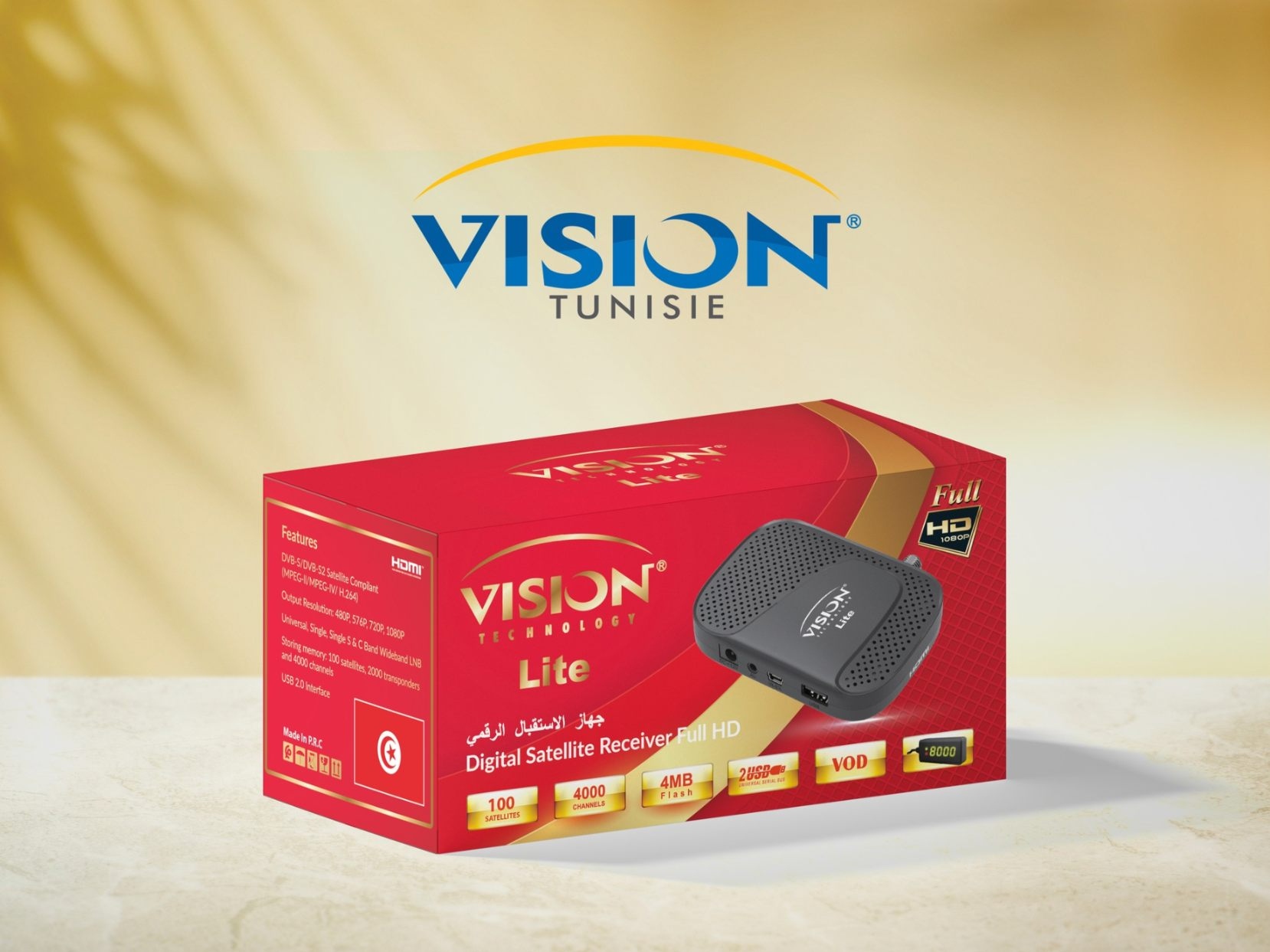 RECEPTEUR VISION LITE