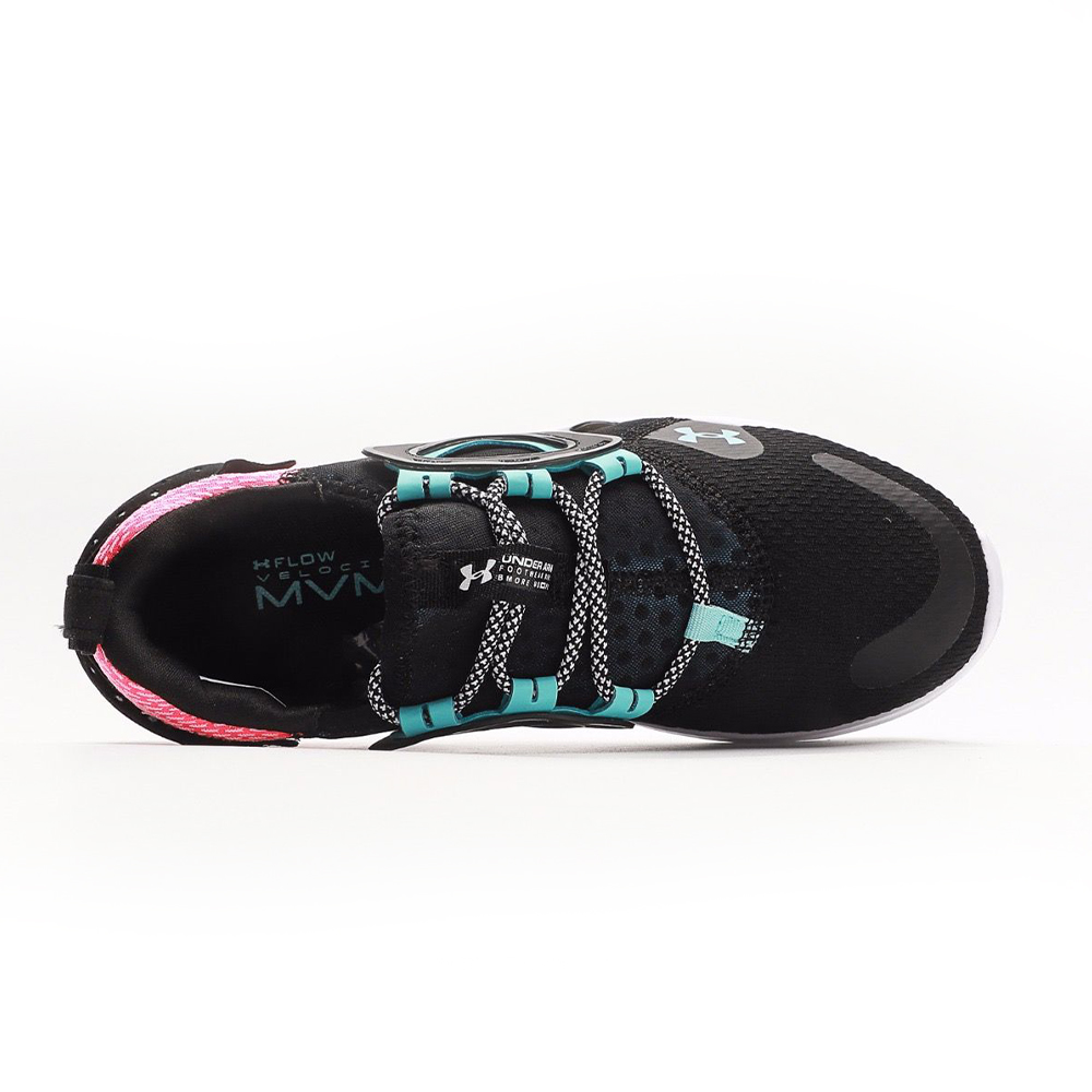 Under Armours UA Flow Velocitis Noir