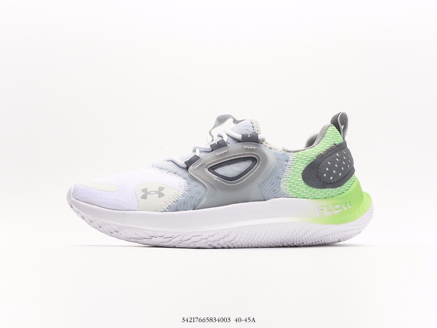 Under Armours UA Flow Velocitis