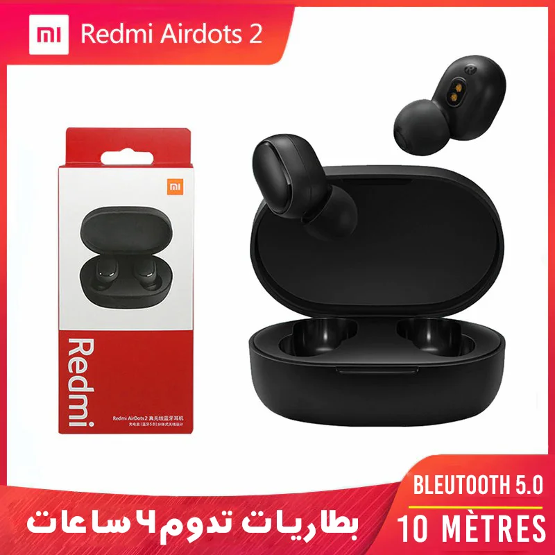 Écouteurs Sans Fil Xiaomi Redmi Air dots 2 - NOIR