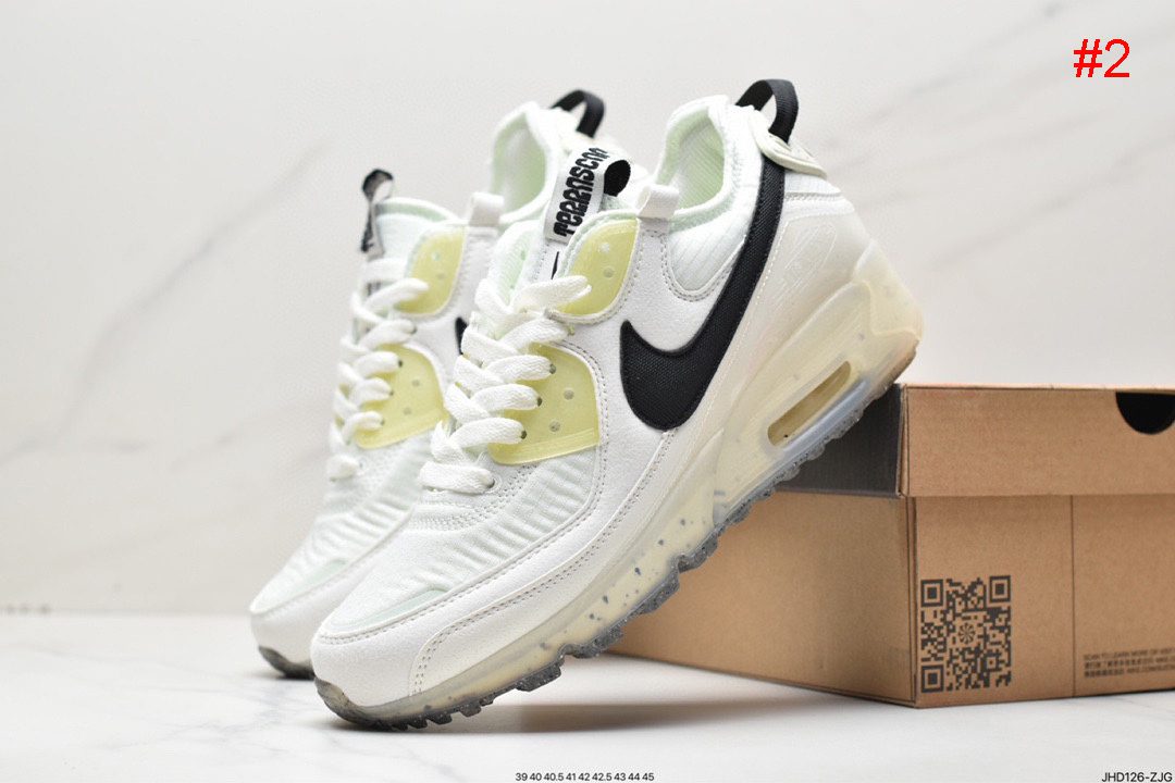 Air Max 90 Terrascape est dans un « rotin » terreux