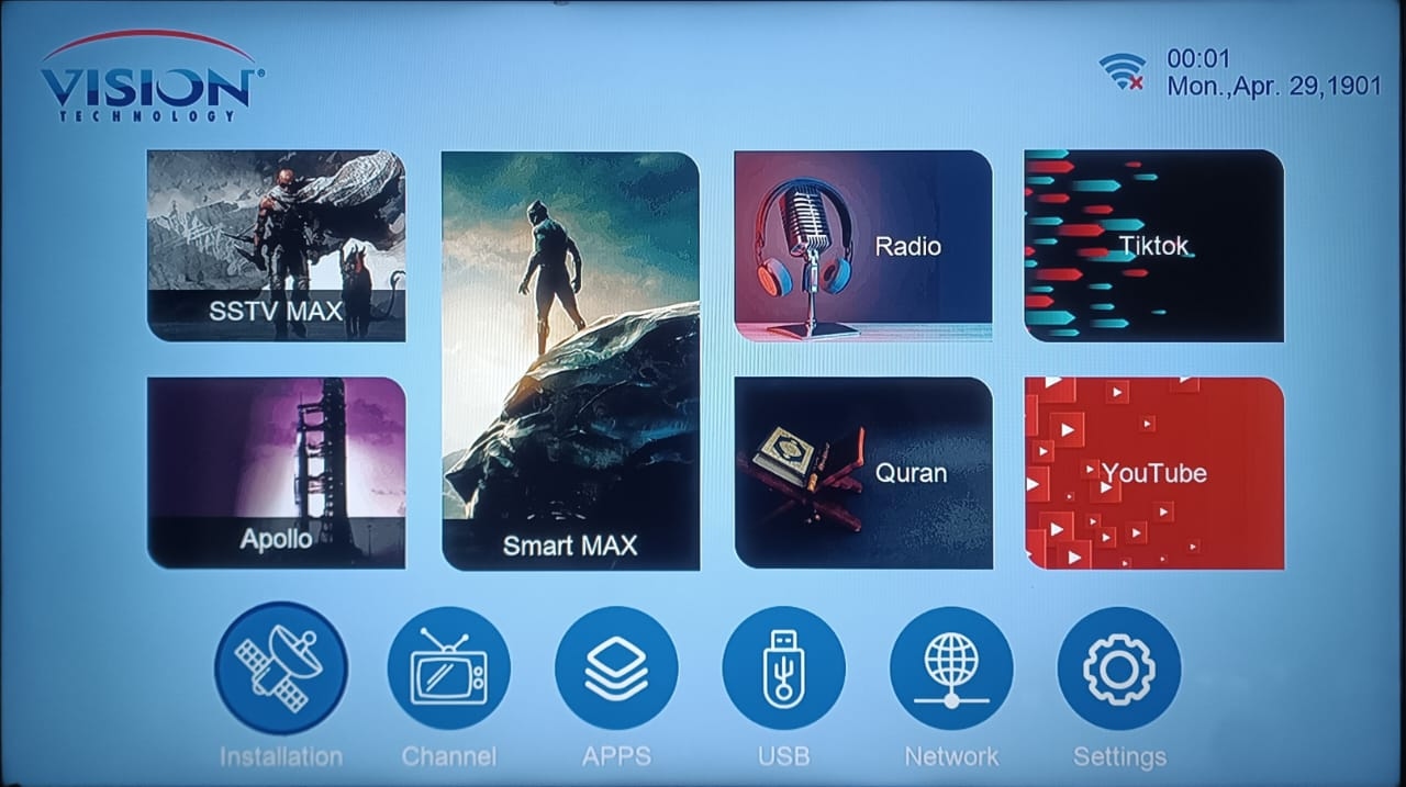 RECEPTEUR VISION LITE