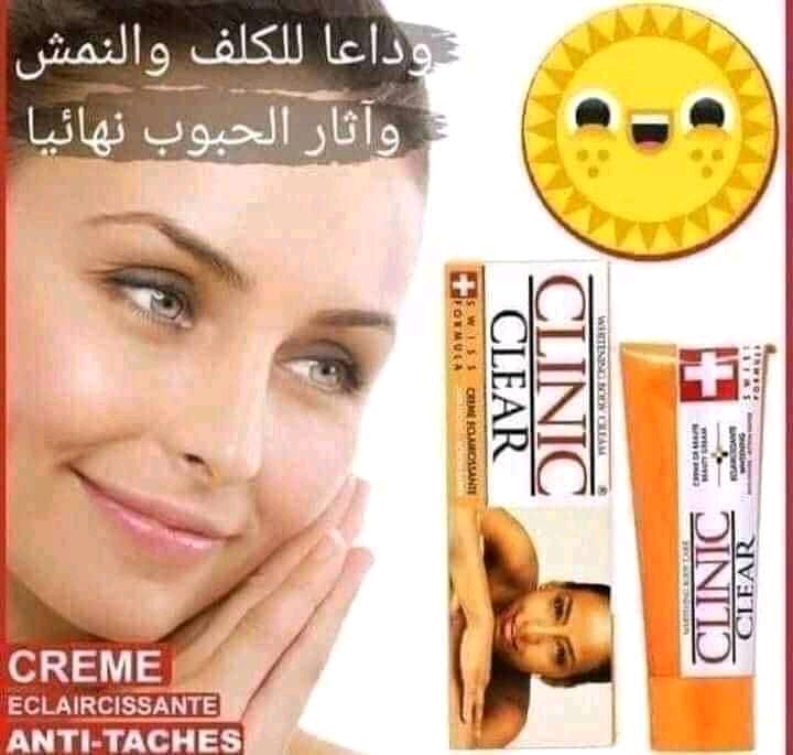 Clinic Clear Crème Eclaircissante Anti Taches