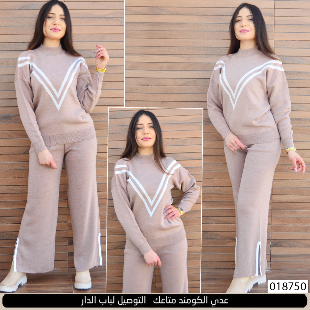 Ensemble Laine Femme Pull Et Pantalon