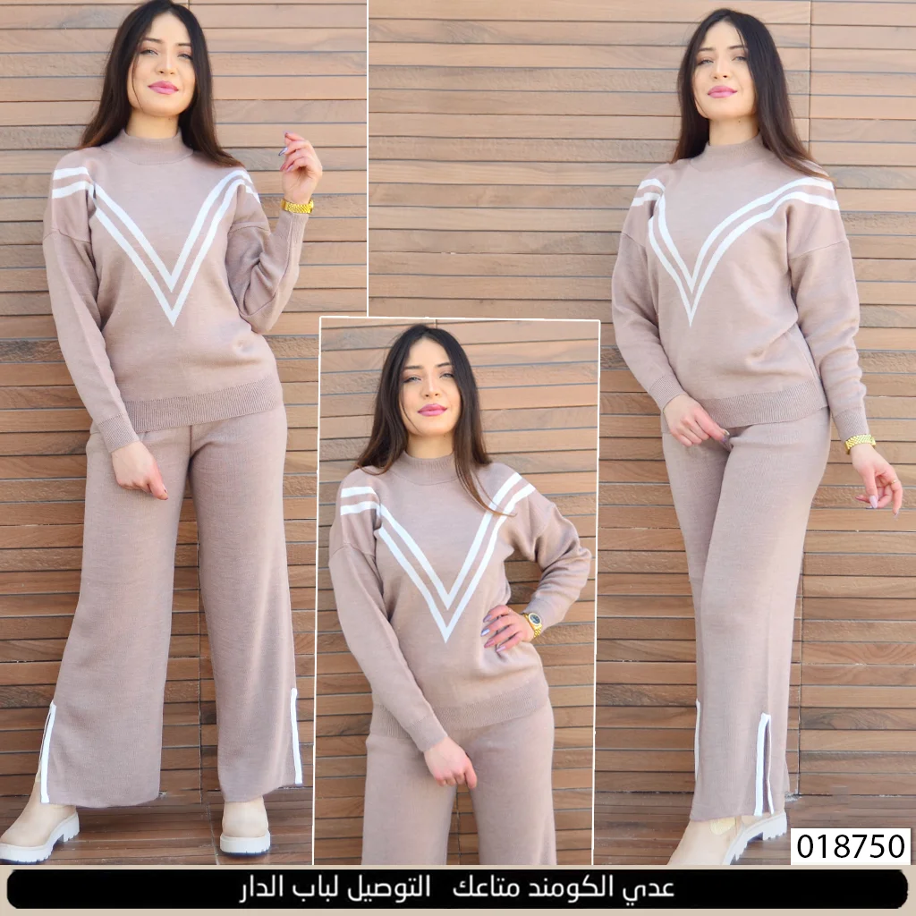 Ensemble Laine Femme Pull Et Pantalon